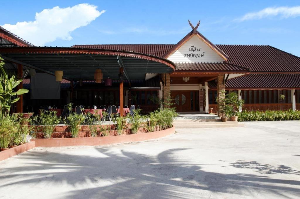 Ratchaphruek 2007 Hotel Чом Тхонг Экстерьер фото